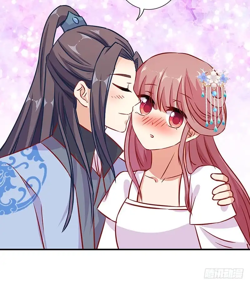 《王爷你好坏》第156话 进宫请安 第10页