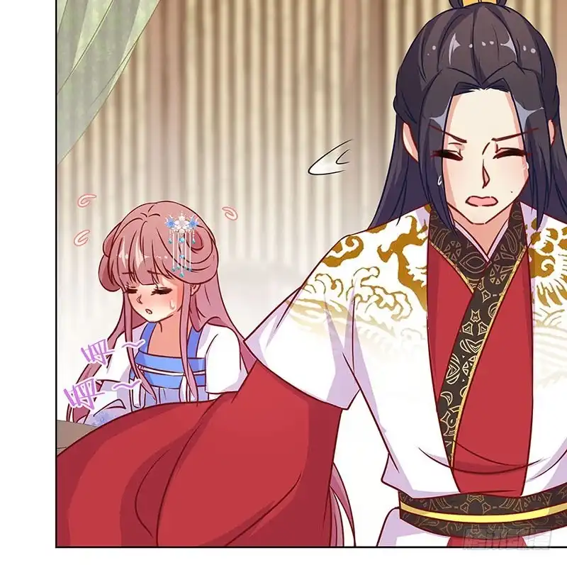 《王爷你好坏》第174话 神志不清 第19页