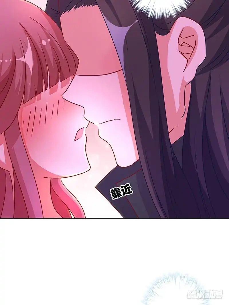 《王爷你好坏》第174话 神志不清 第33页