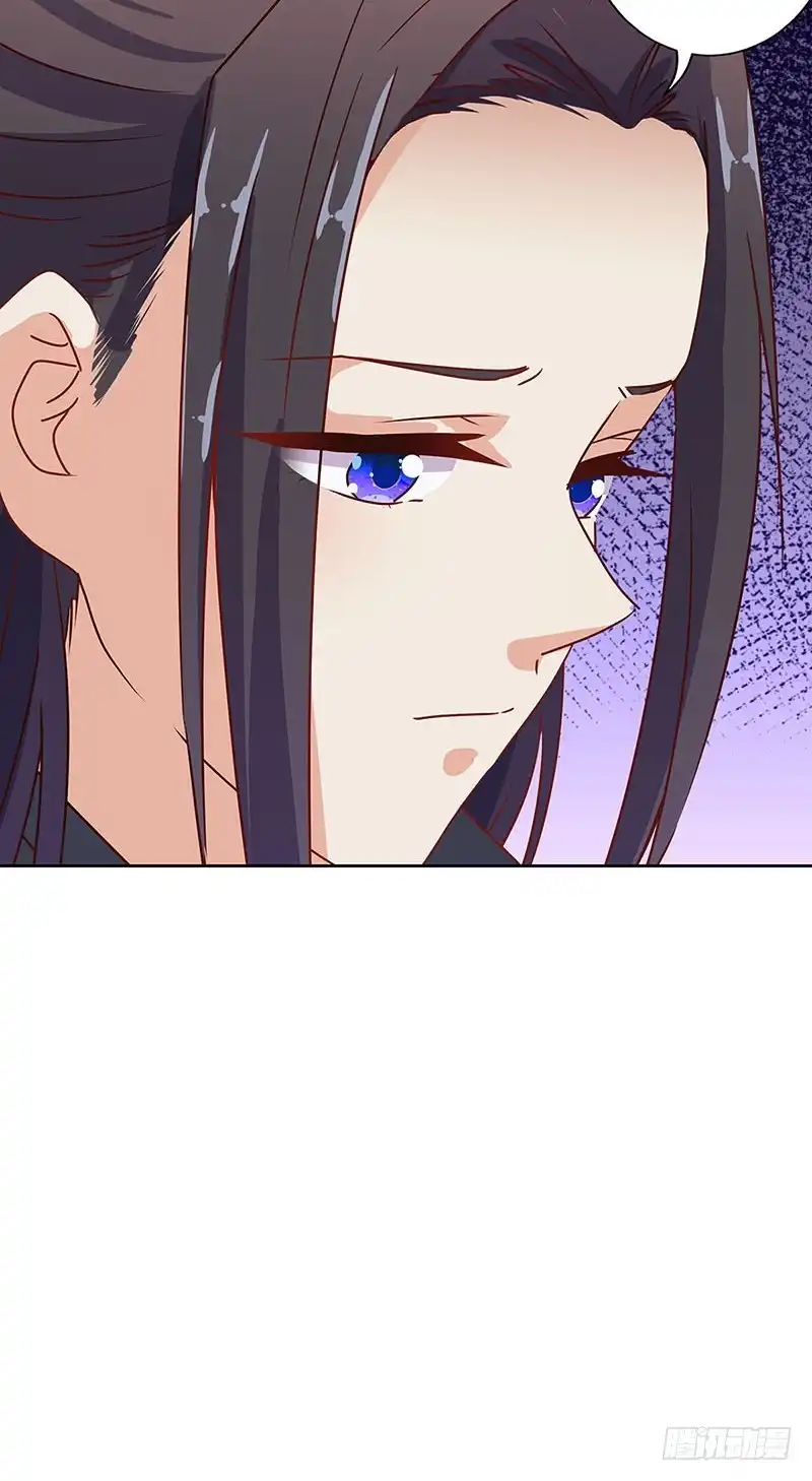 《王爷你好坏》第180话 真相大白 第23页
