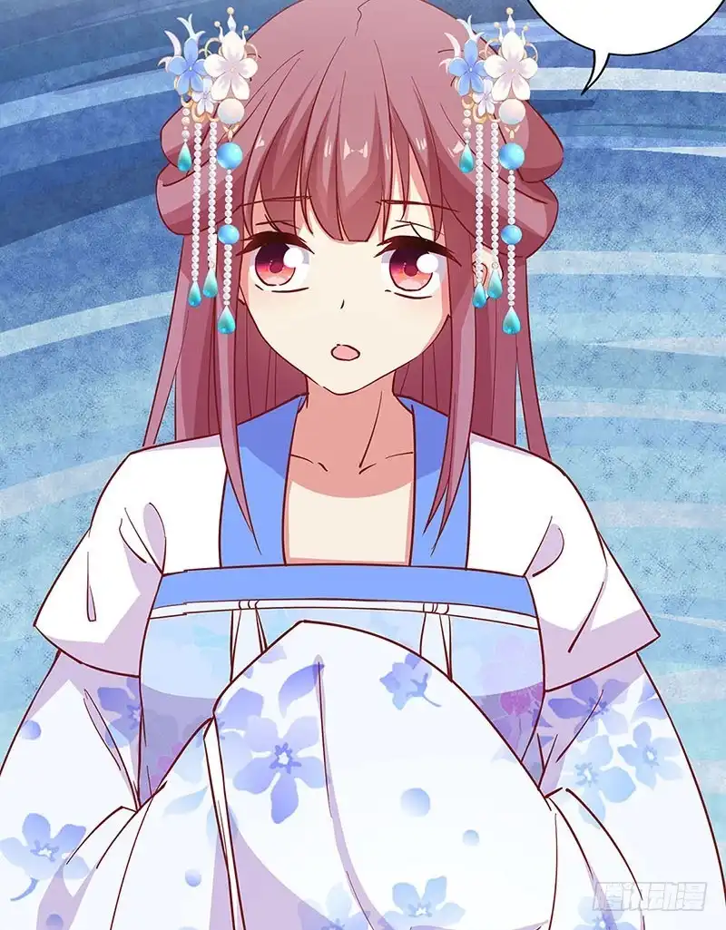 《王爷你好坏》第185话 吾心归处 第28页