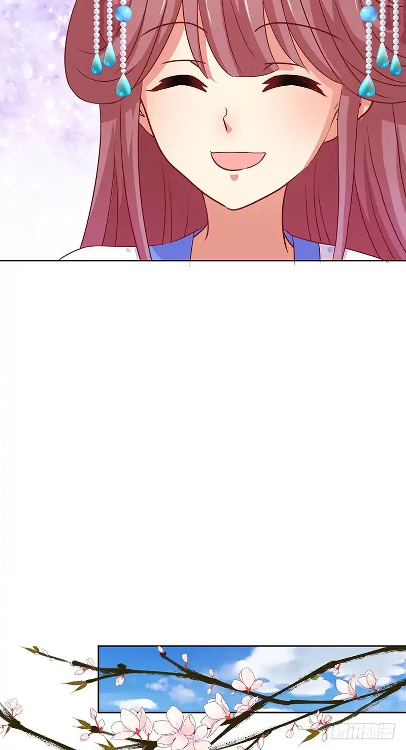 《王爷你好坏》第187话 告辞了！ 第6页