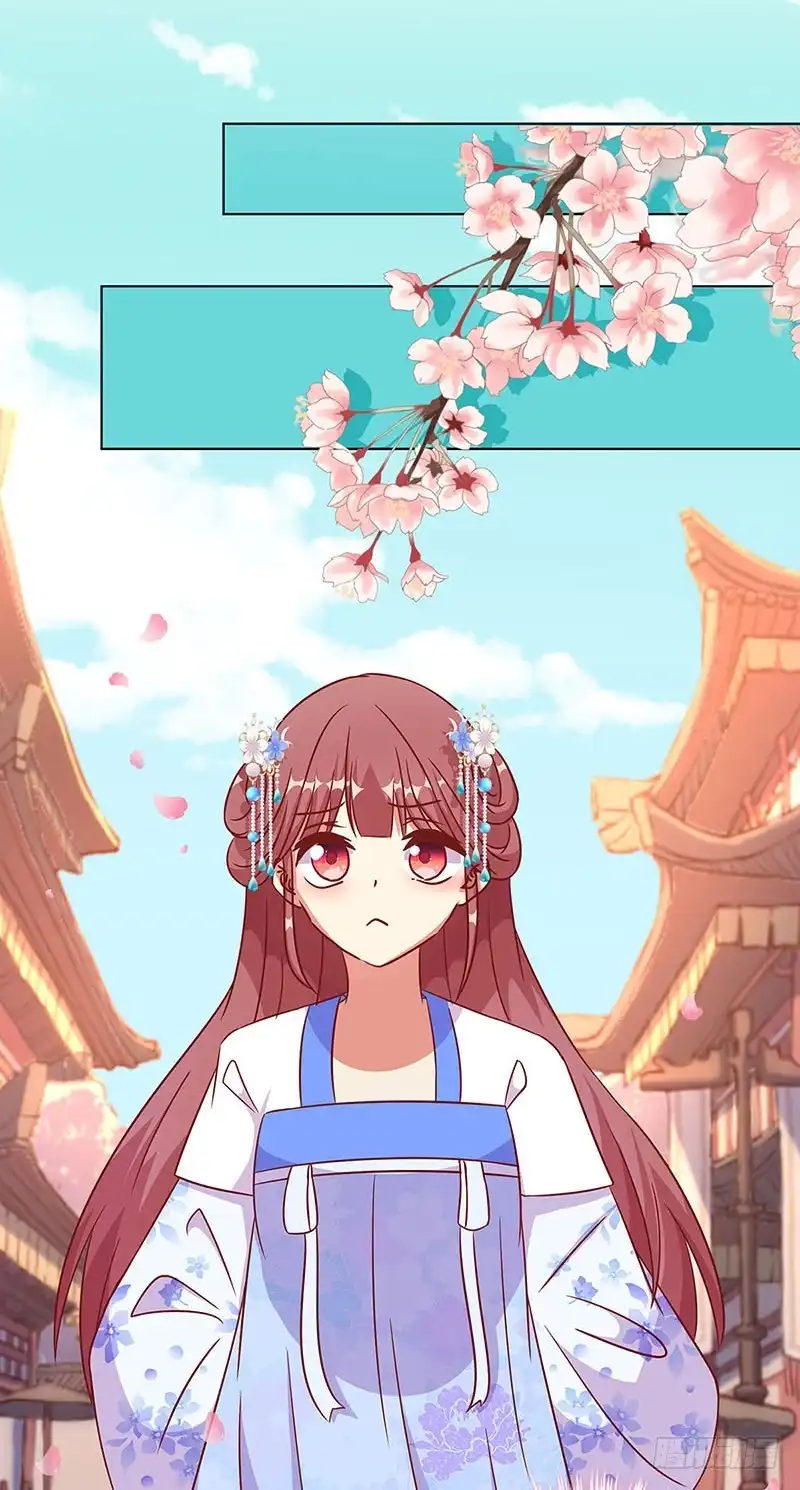 《王爷你好坏》第188话 行侠仗义 第6页