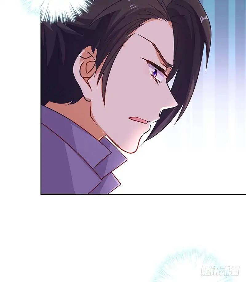 《王爷你好坏》第190话 势不两立 第22页