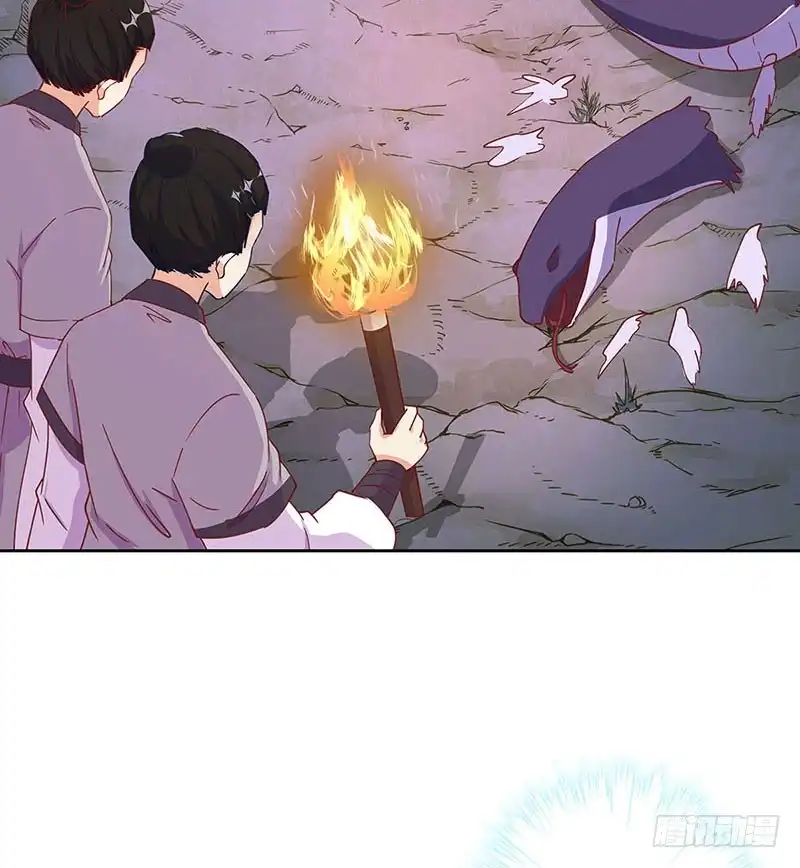 《王爷你好坏》第196话 昱国往事 第34页