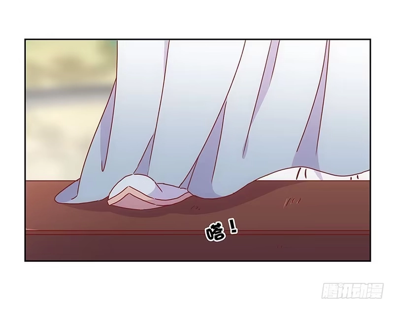 《王爷你好坏》第26话 你今天很美 第5页