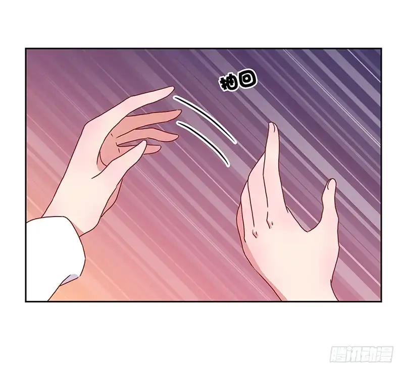 《王爷你好坏》第34话 花心的背后 第9页