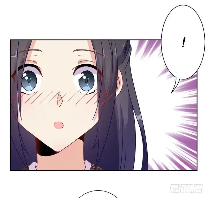 《王爷你好坏》第37话 让我撩下你 第24页