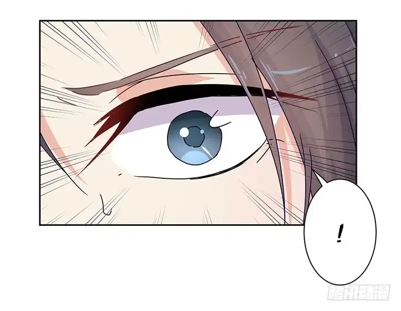 《王爷你好坏》第44话 你还想着他 第10页