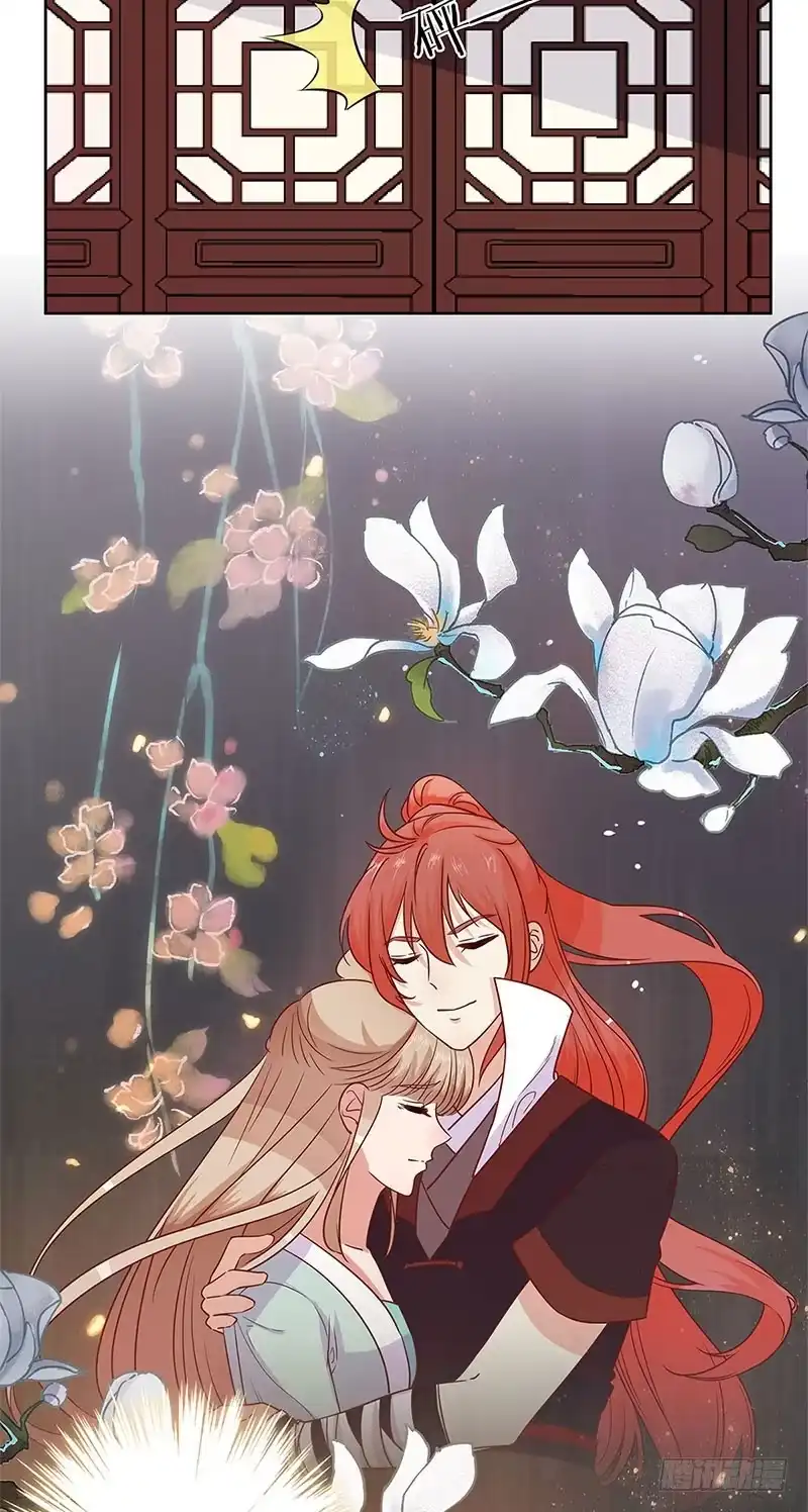 《王爷你好坏》第83话 苏樱的选择 第15页
