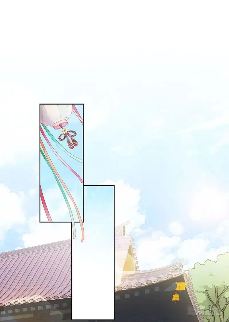 《王爷你好坏》第84话 彻底了断 第22页