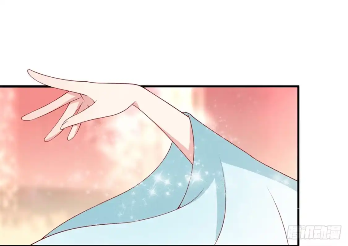 《王爷，奴家减个肥》第94话 翩若惊鸿 第20页