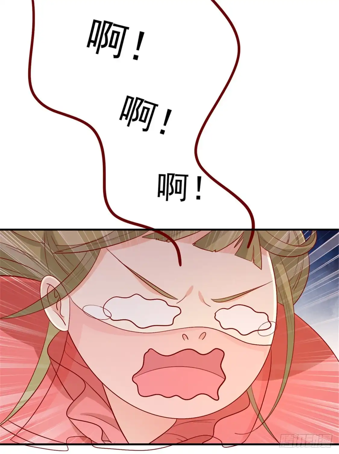 《王爷，奴家减个肥》第94话 翩若惊鸿 第30页