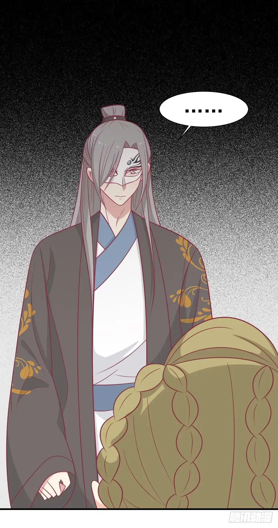 《王爷，奴家减个肥》第96话 王爷爱唐朝美人！？ 第2页