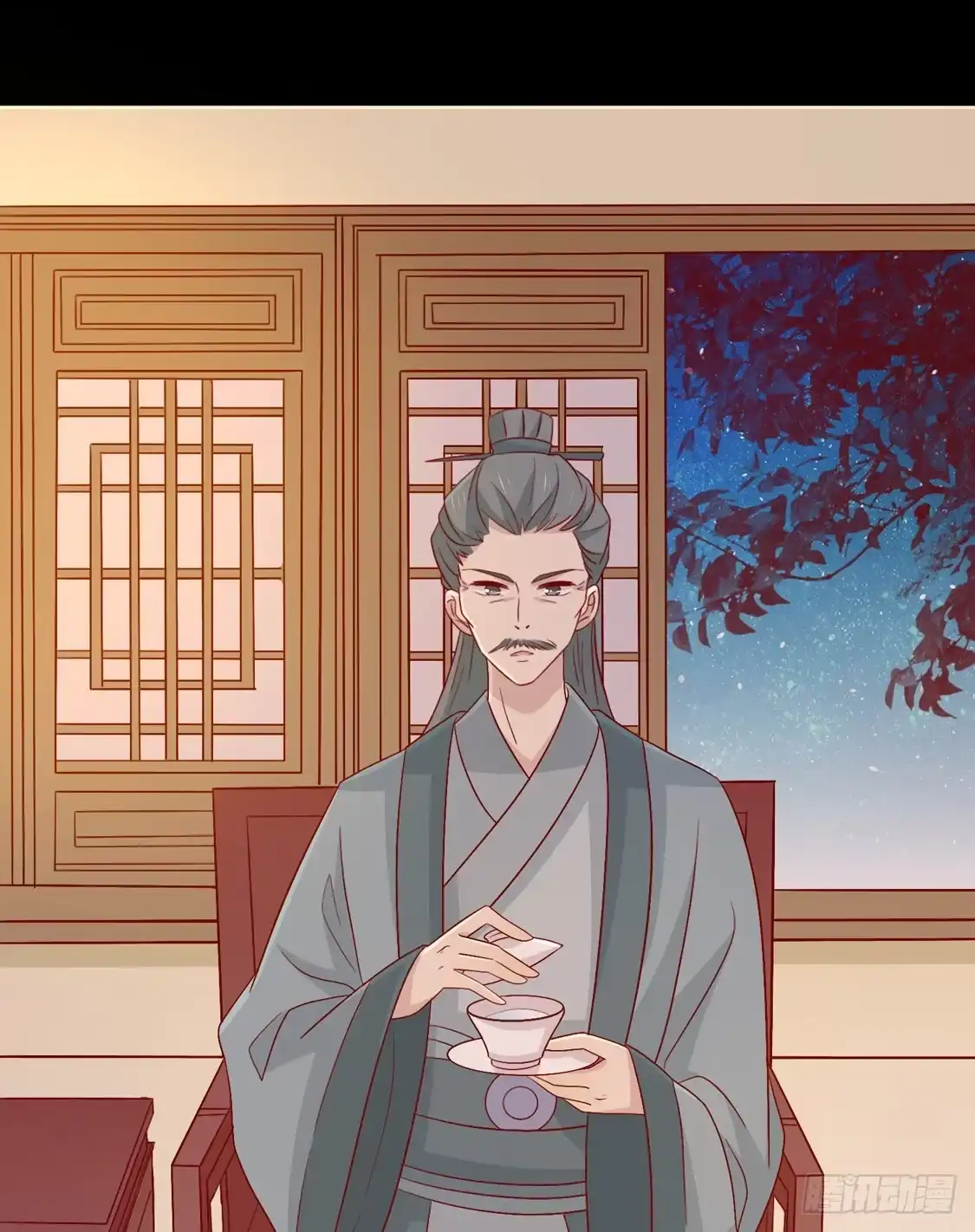 《王爷，奴家减个肥》第101话 有点尴尬 第2页