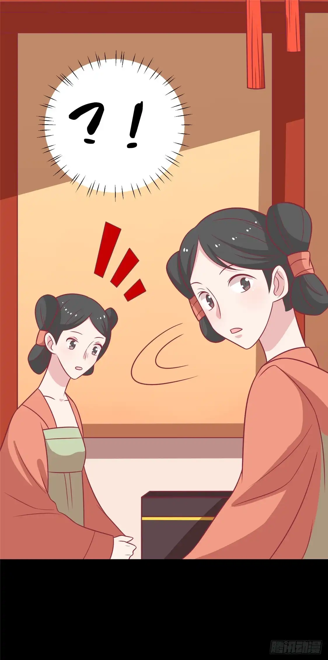 《王爷，奴家减个肥》第102话 最强大的药人 第23页