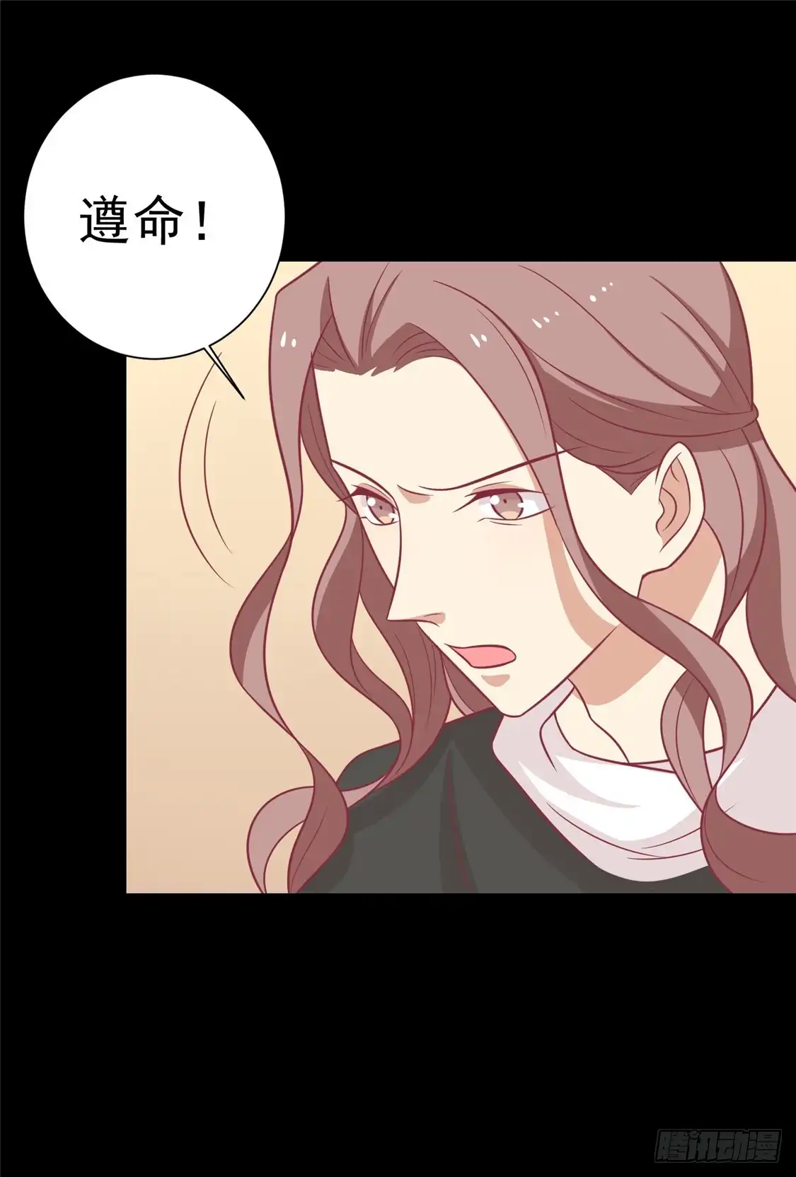 《王爷，奴家减个肥》第102话 最强大的药人 第28页