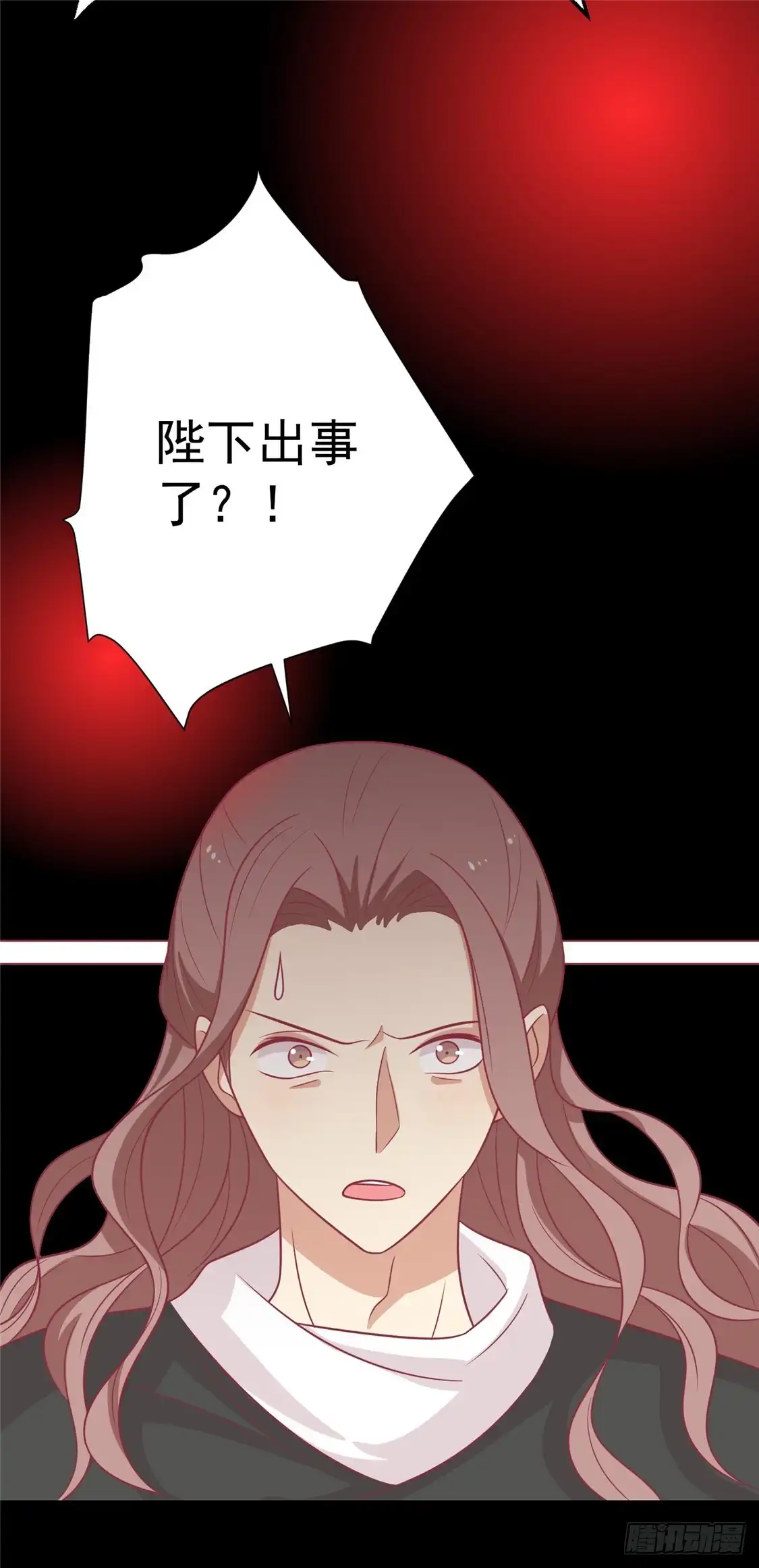 《王爷，奴家减个肥》第102话 最强大的药人 第26页