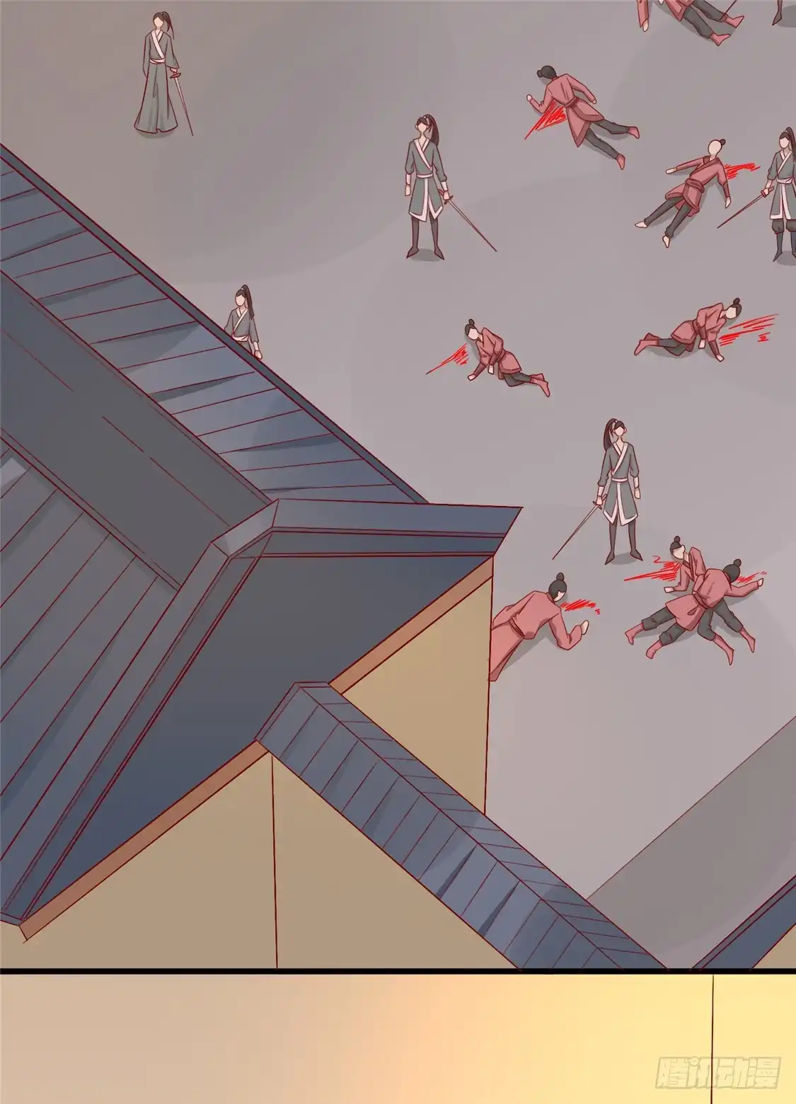 《王爷，奴家减个肥》第103话 终于等到你 第10页