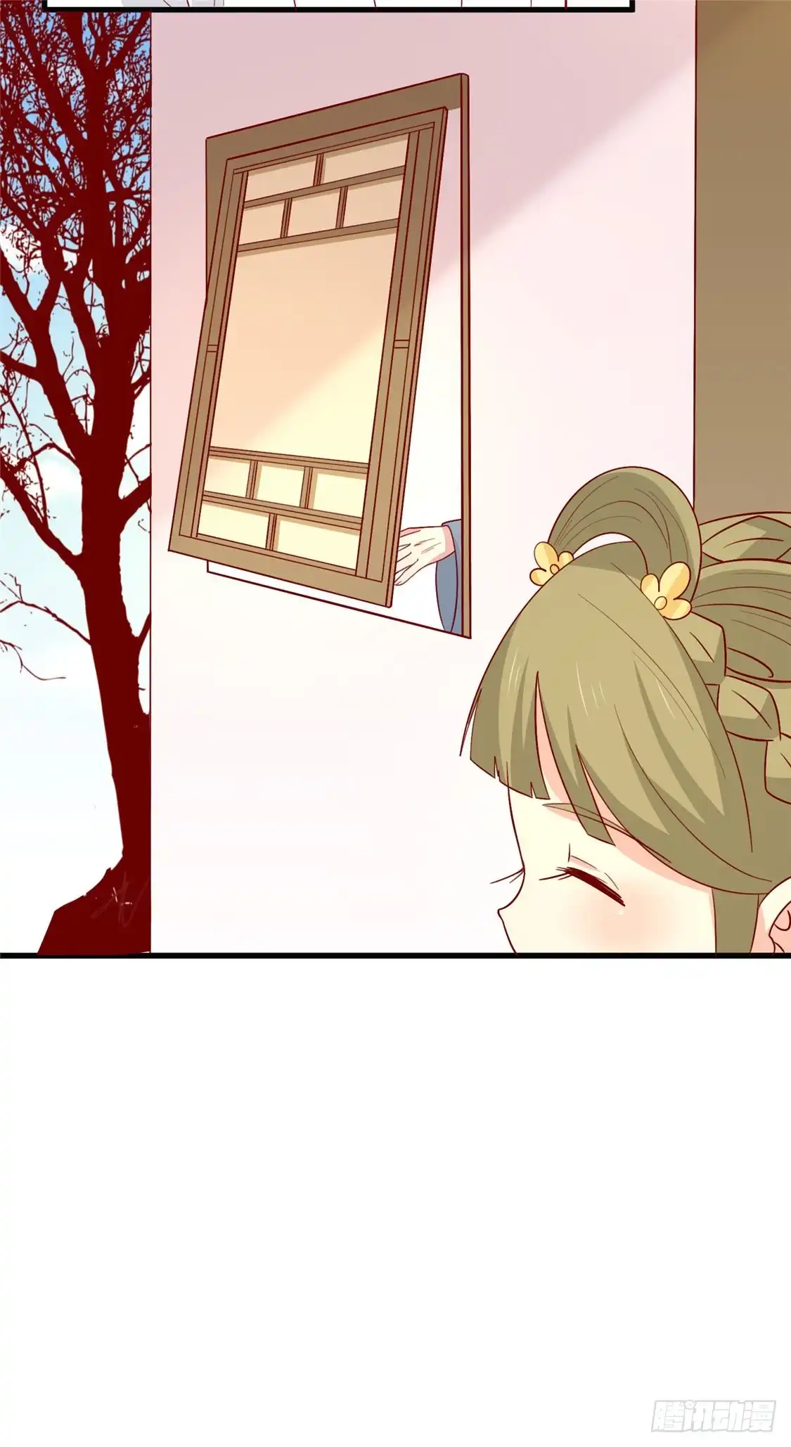 《王爷，奴家减个肥》第105话 吃醋了 第22页