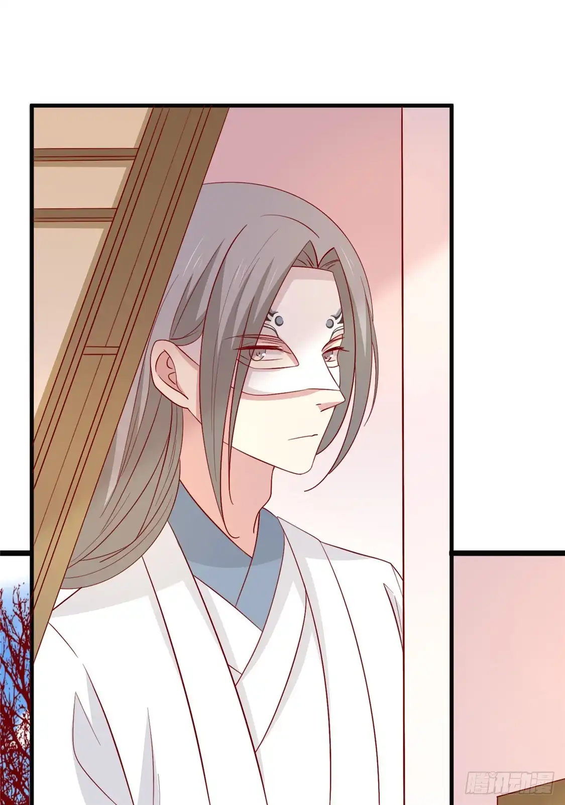 《王爷，奴家减个肥》第105话 吃醋了 第21页