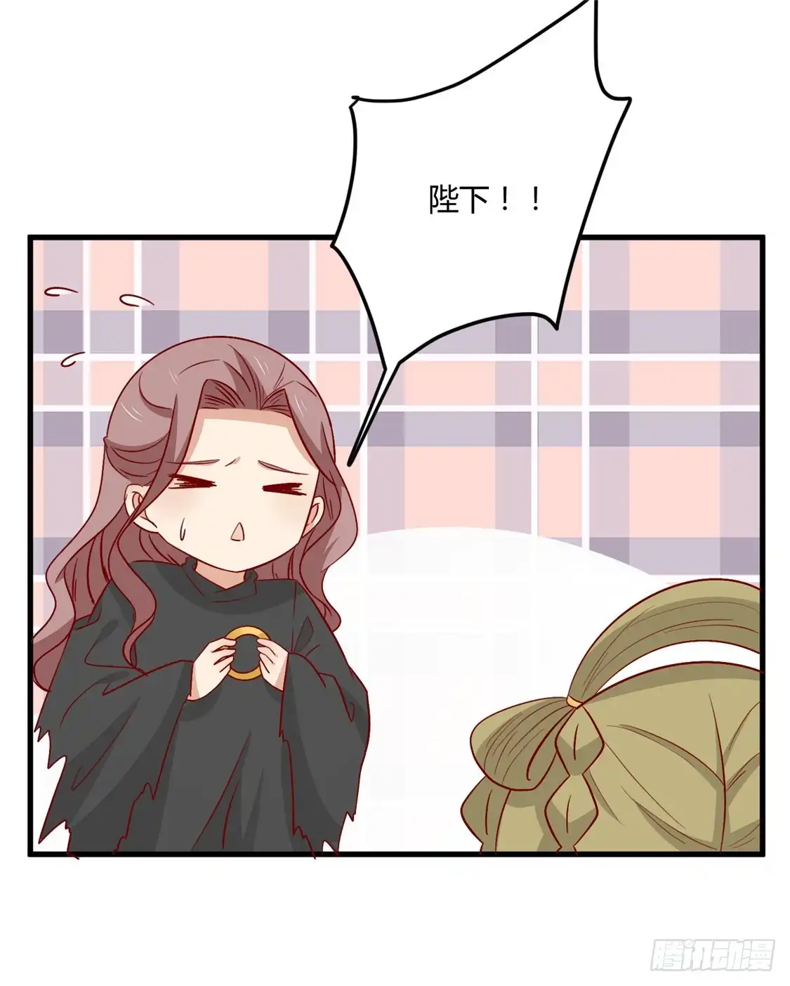 《王爷，奴家减个肥》第105话 吃醋了 第19页