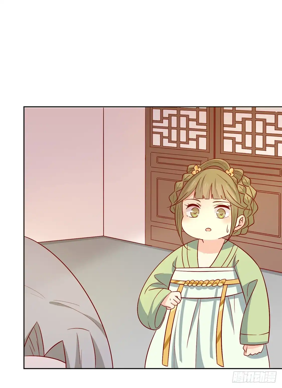 《王爷，奴家减个肥》第106话 误会 第15页