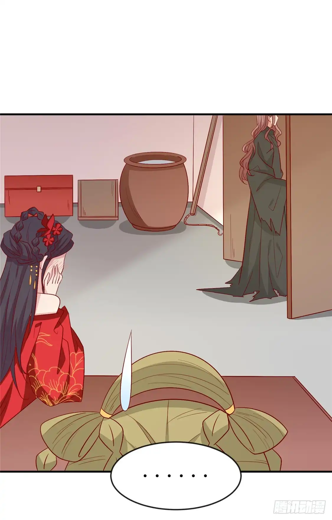 《王爷，奴家减个肥》第107话 他站起来了！ 第6页
