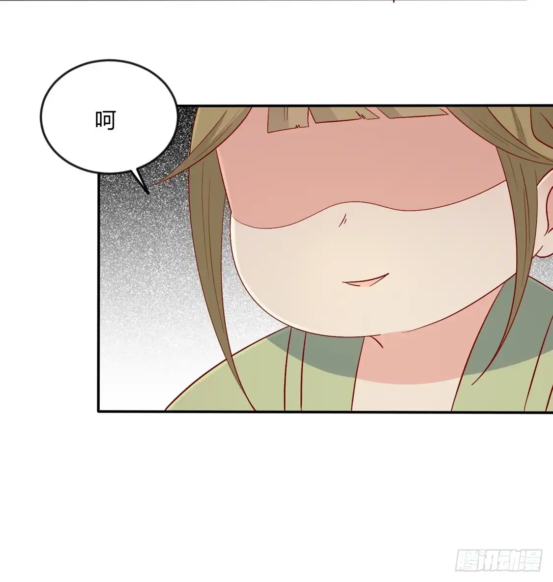 《王爷，奴家减个肥》第110话 放你离开 第35页