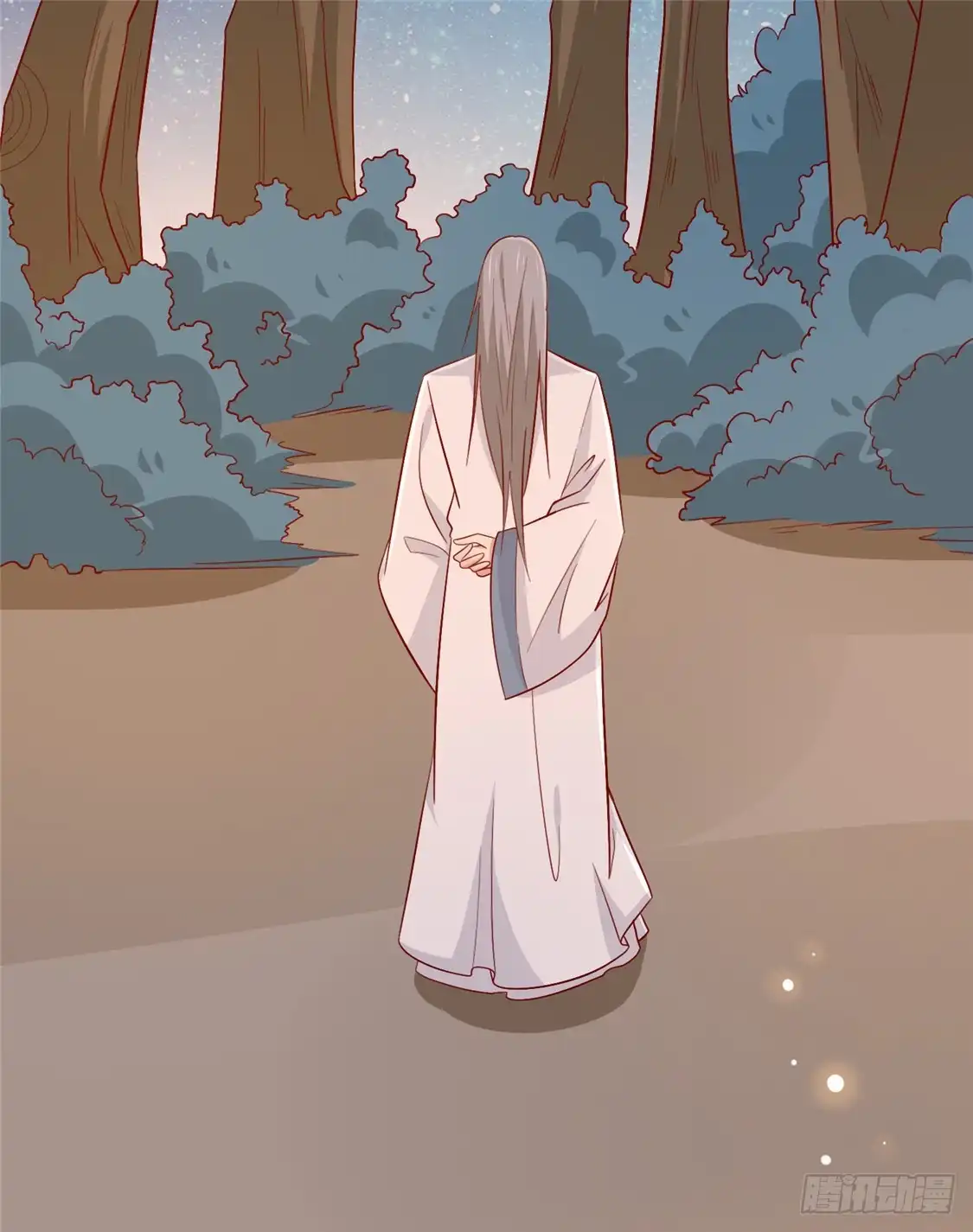 《王爷，奴家减个肥》第114话 一定要找到她 第20页