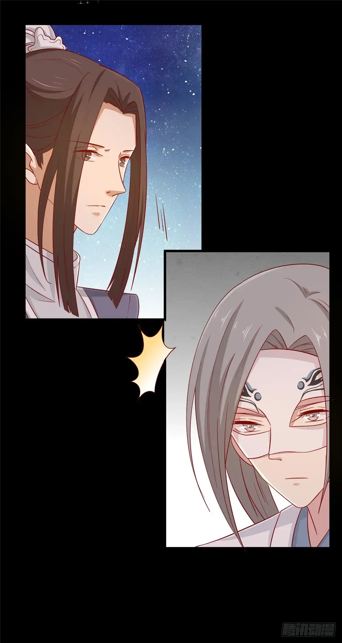 《王爷，奴家减个肥》第115话 要走一起走 第34页