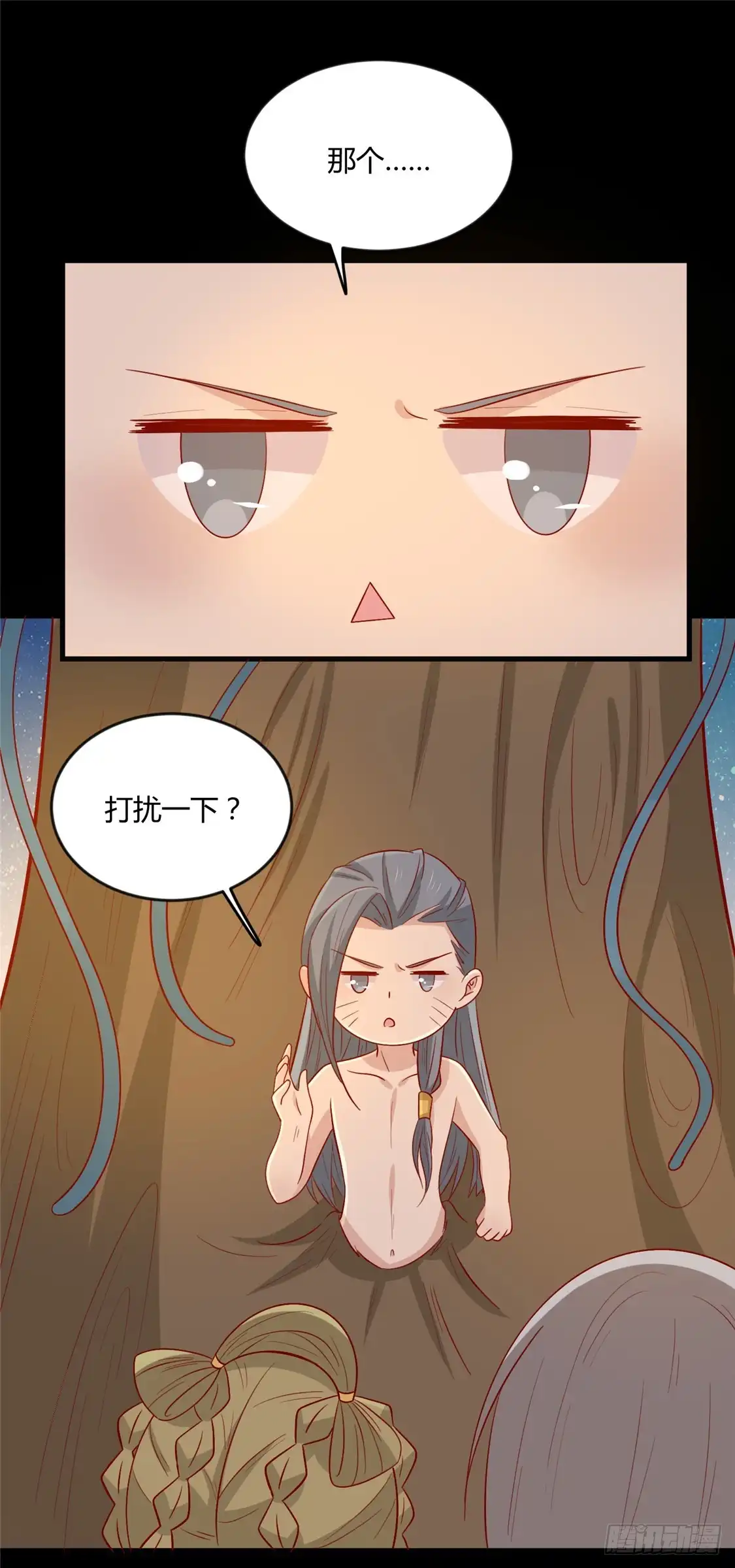 《王爷，奴家减个肥》第116话 谁也不许动他！ 第5页