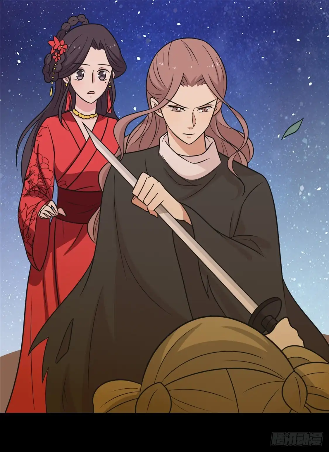 《王爷，奴家减个肥》第118话 失控了 第6页