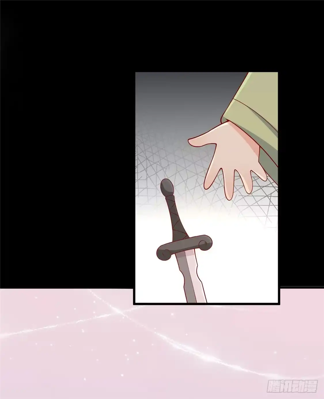 《王爷，奴家减个肥》第119话 不想伤害你！ 第2页
