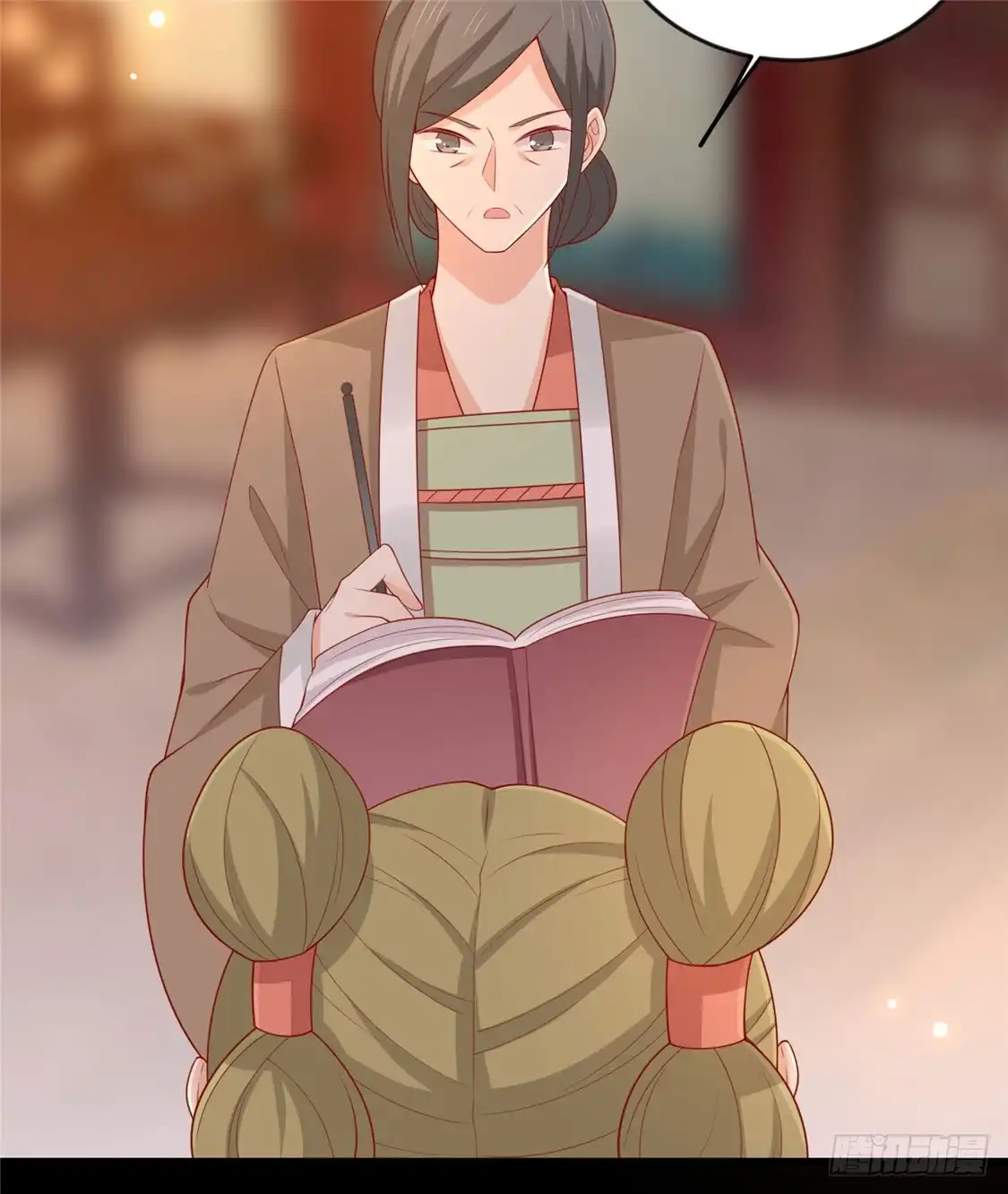 《王爷，奴家减个肥》第121话 这个人和王爷好像 第7页