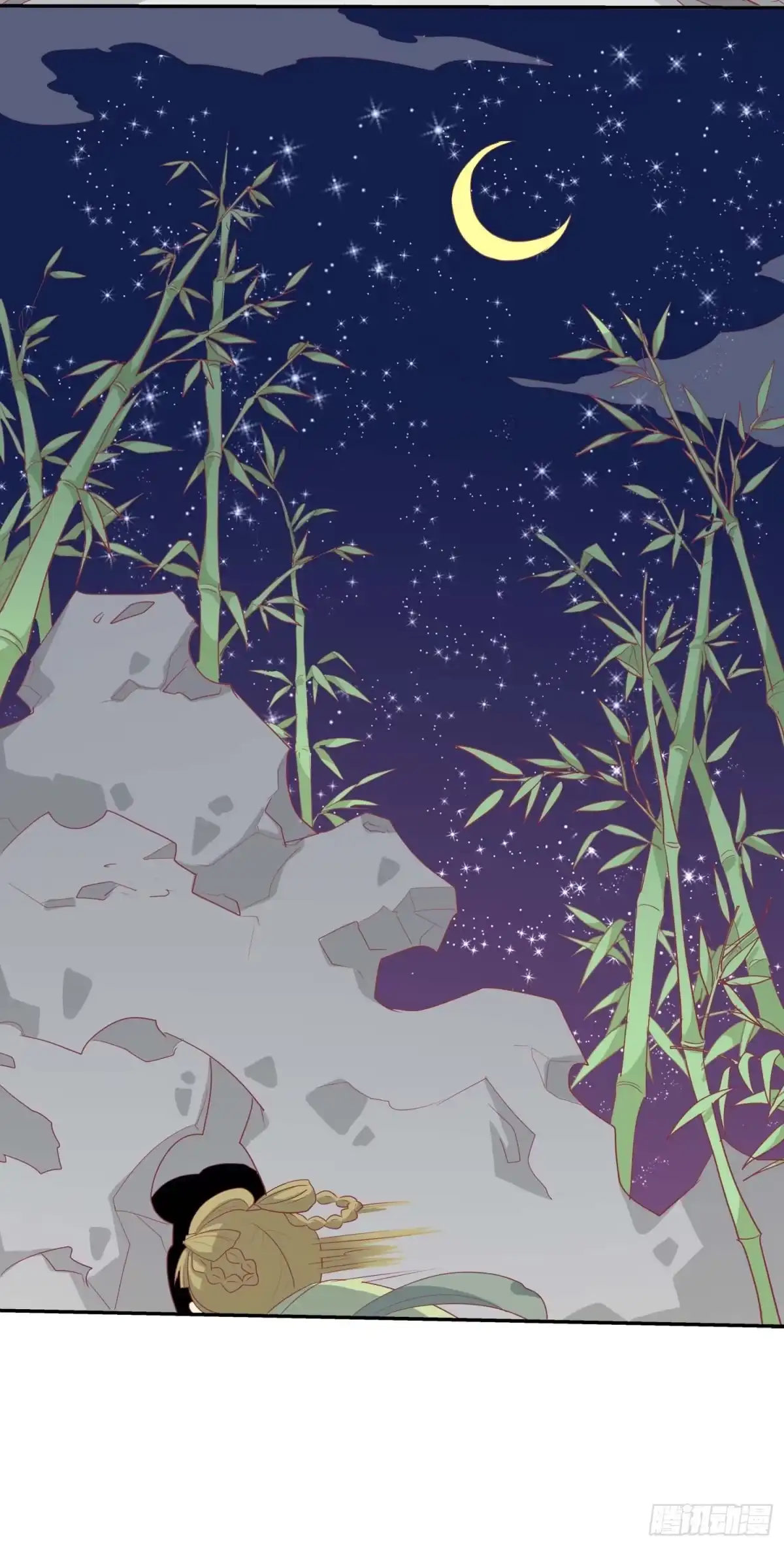 《王爷，奴家减个肥》第十二话 隐藏任务 第9页