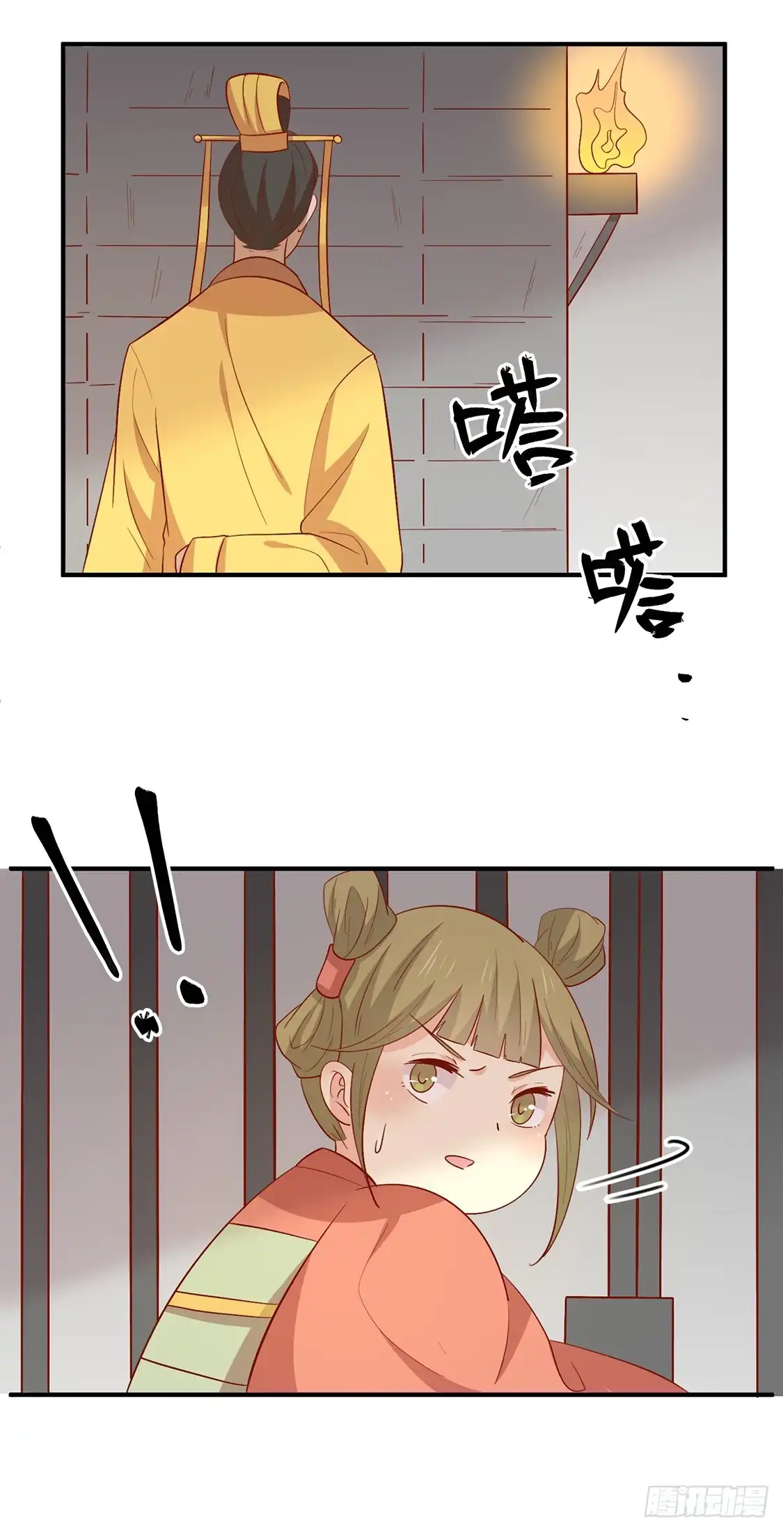 《王爷，奴家减个肥》第126话 痛失眼前人 第40页