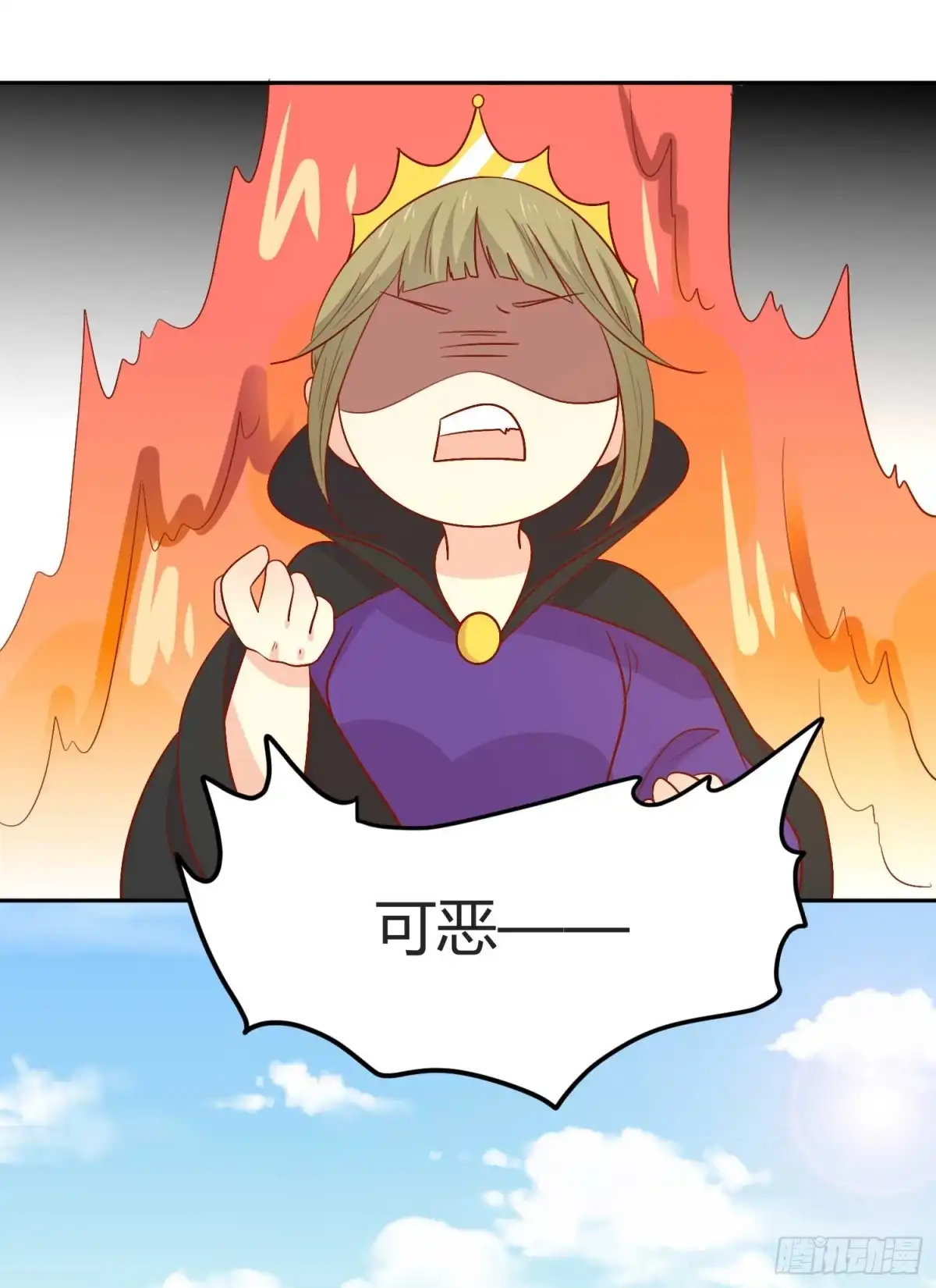 《王爷，奴家减个肥》福利：是心动的感觉！ 第10页