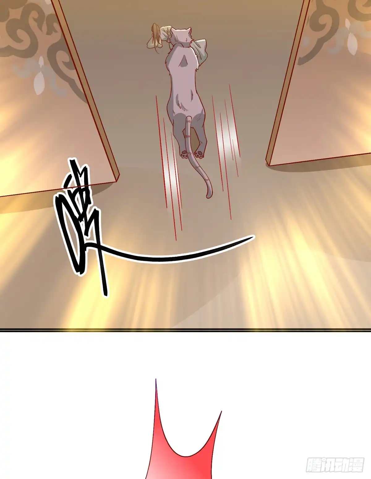 《王爷，奴家减个肥》第136话 虎口夺宝 第46页