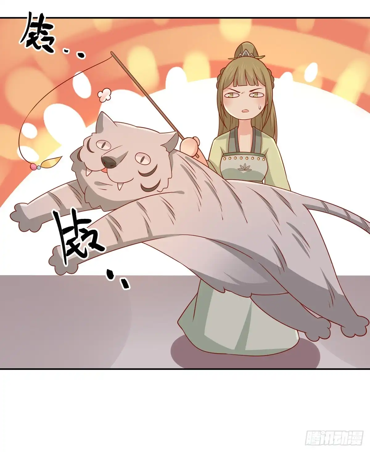 《王爷，奴家减个肥》第136话 虎口夺宝 第27页