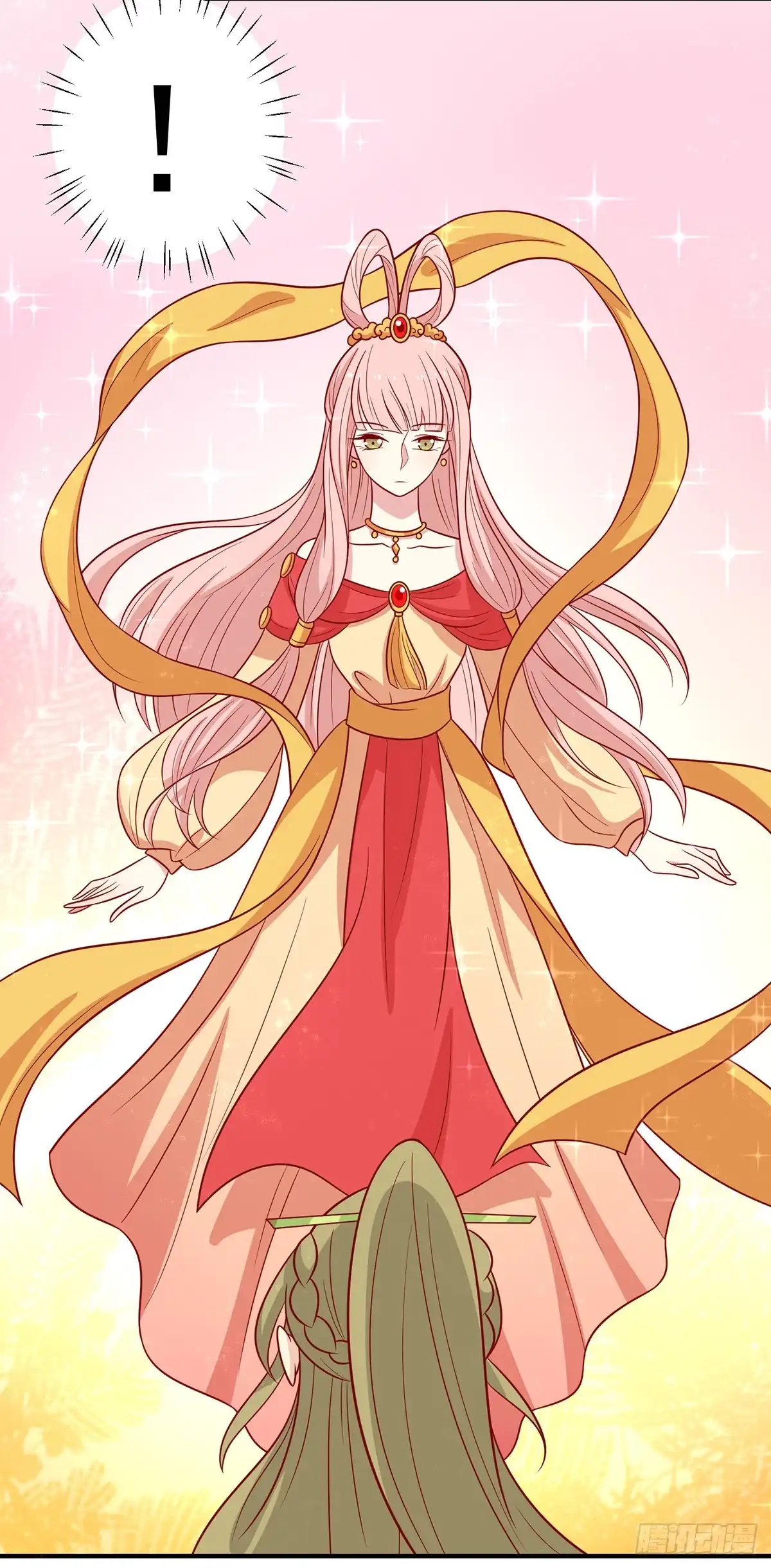 《王爷，奴家减个肥》第137话 神女与宝藏 第14页