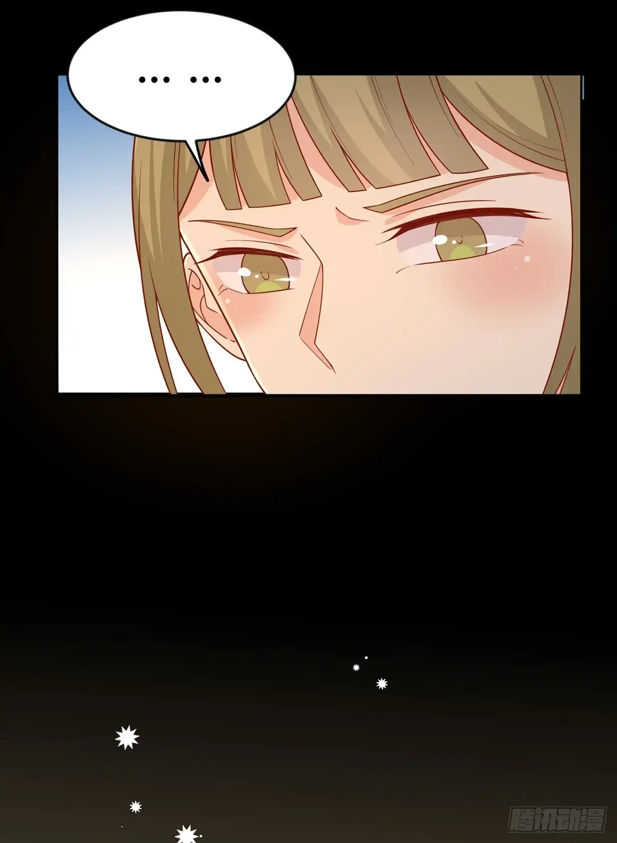 《王爷，奴家减个肥》第139话 桃宝是间谍？ 第11页