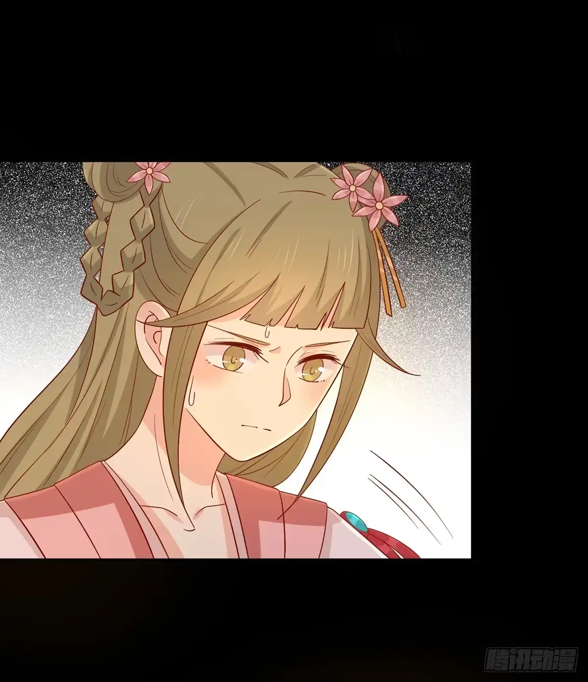 《王爷，奴家减个肥》第139话 桃宝是间谍？ 第2页