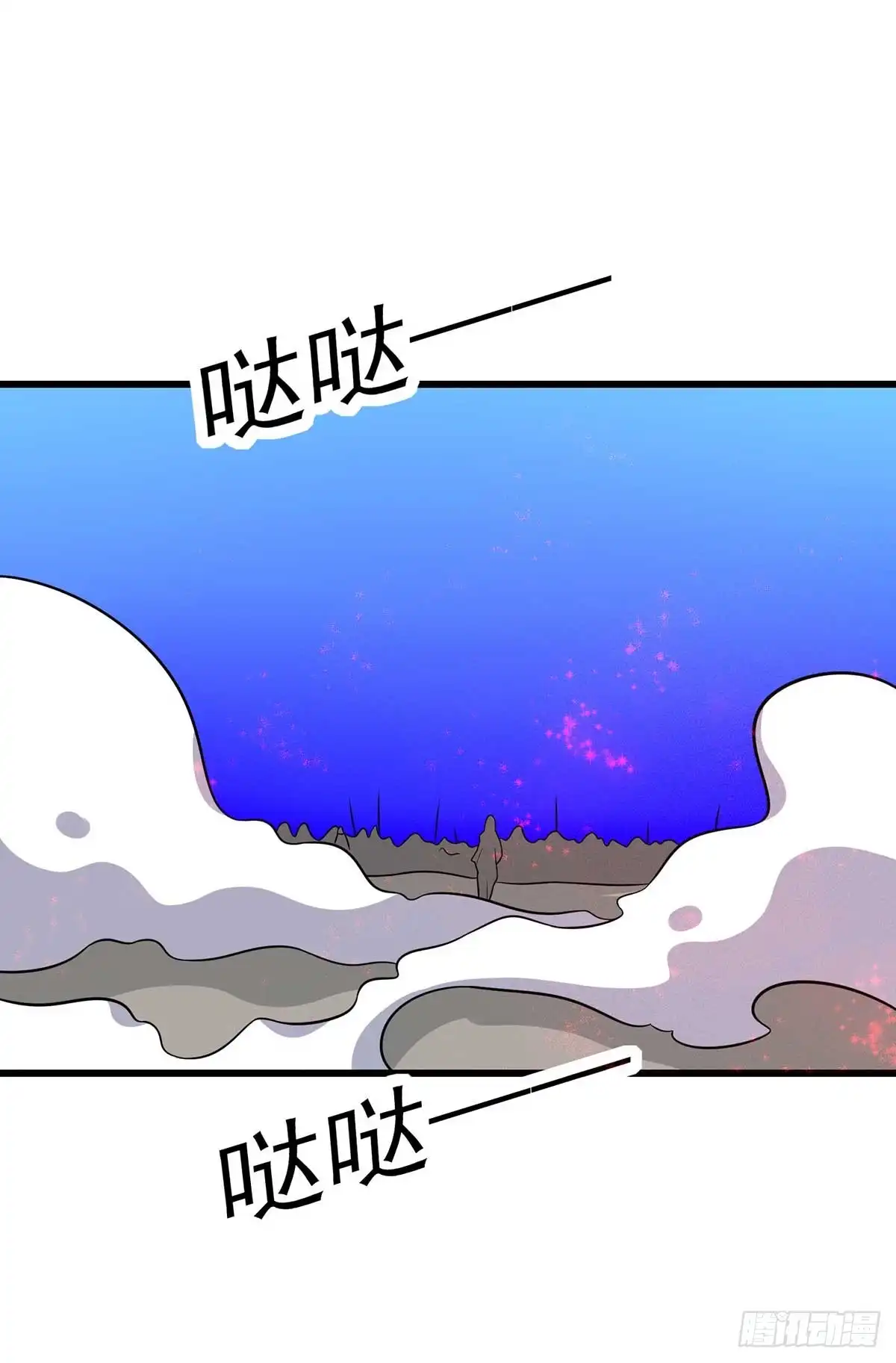 《王爷，奴家减个肥》第140话 鬼军来袭 第19页