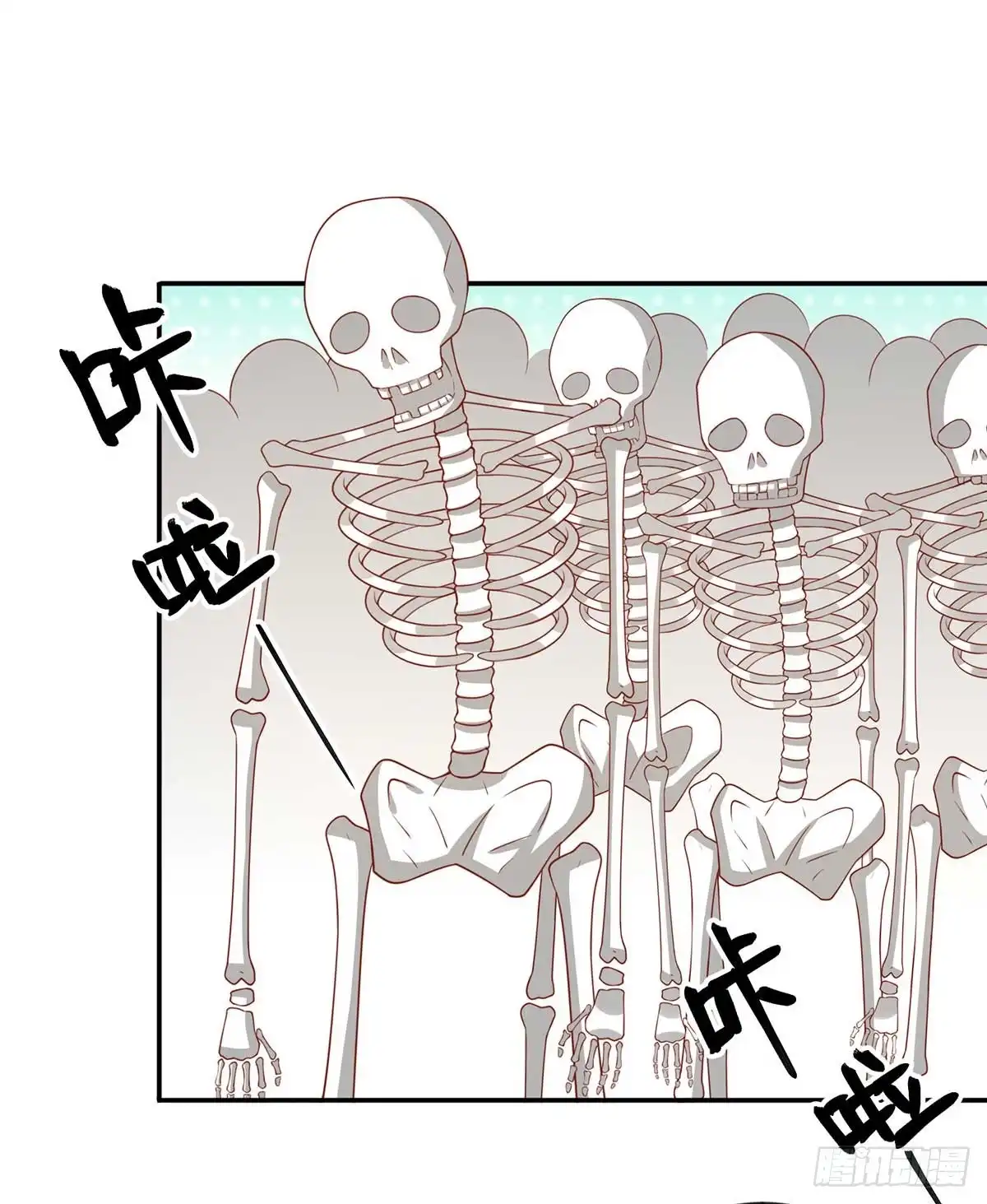 《王爷，奴家减个肥》第141话 女人都是大猪蹄子 第22页
