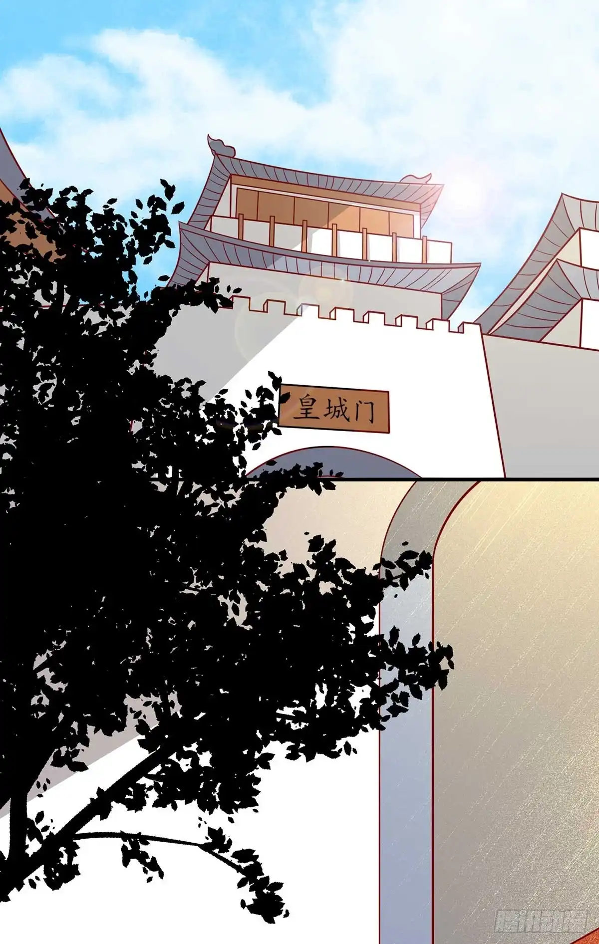 《王爷，奴家减个肥》第143话 妹妹成为小后妈？ 第8页