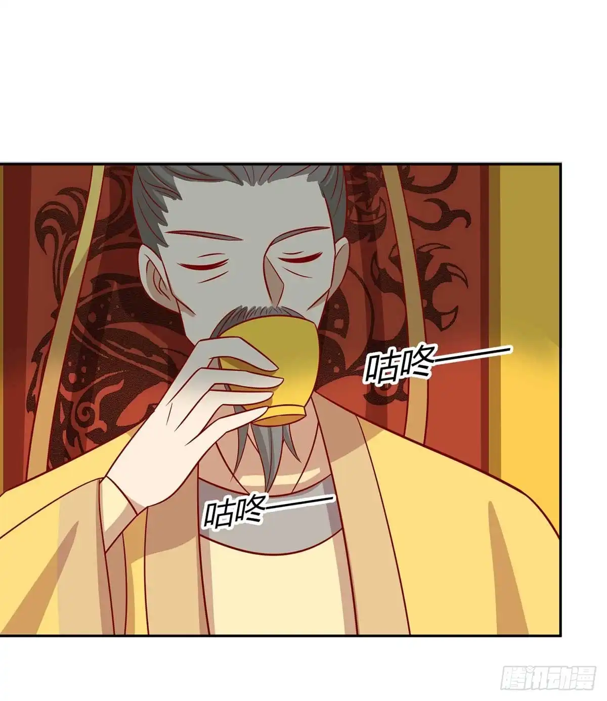 《王爷，奴家减个肥》第143话 妹妹成为小后妈？ 第20页