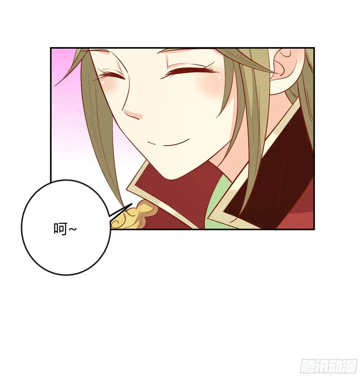 《王爷，奴家减个肥》第143话 妹妹成为小后妈？ 第31页