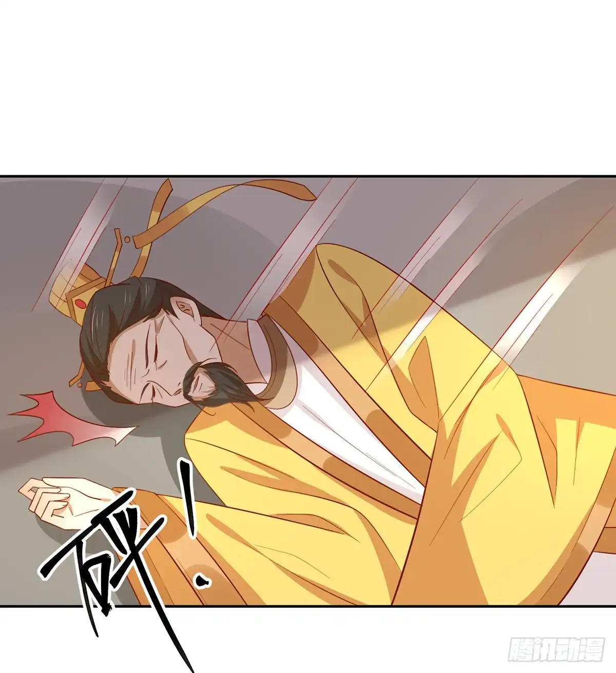 《王爷，奴家减个肥》第144话 迟到的复仇 第21页