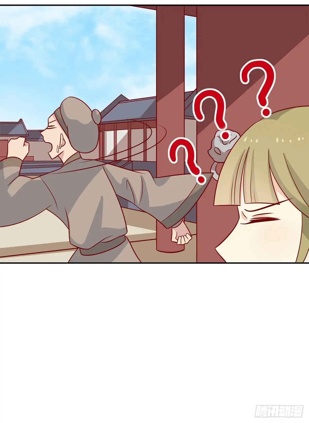 《王爷，奴家减个肥》第144话 迟到的复仇 第28页